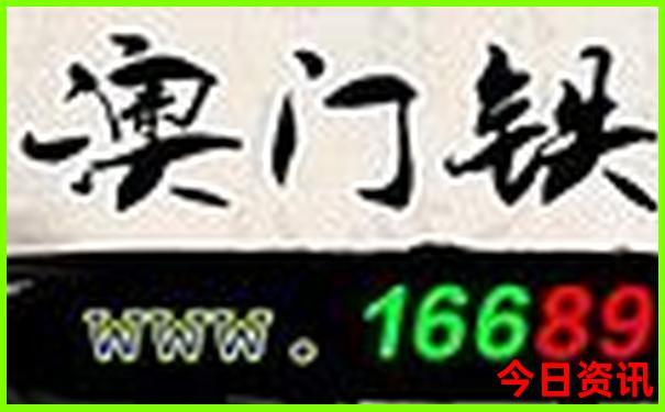 邯郸旅游必去十大景点