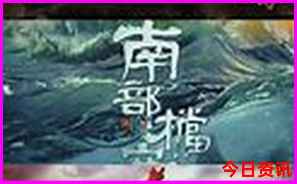 全国穷游路线推荐